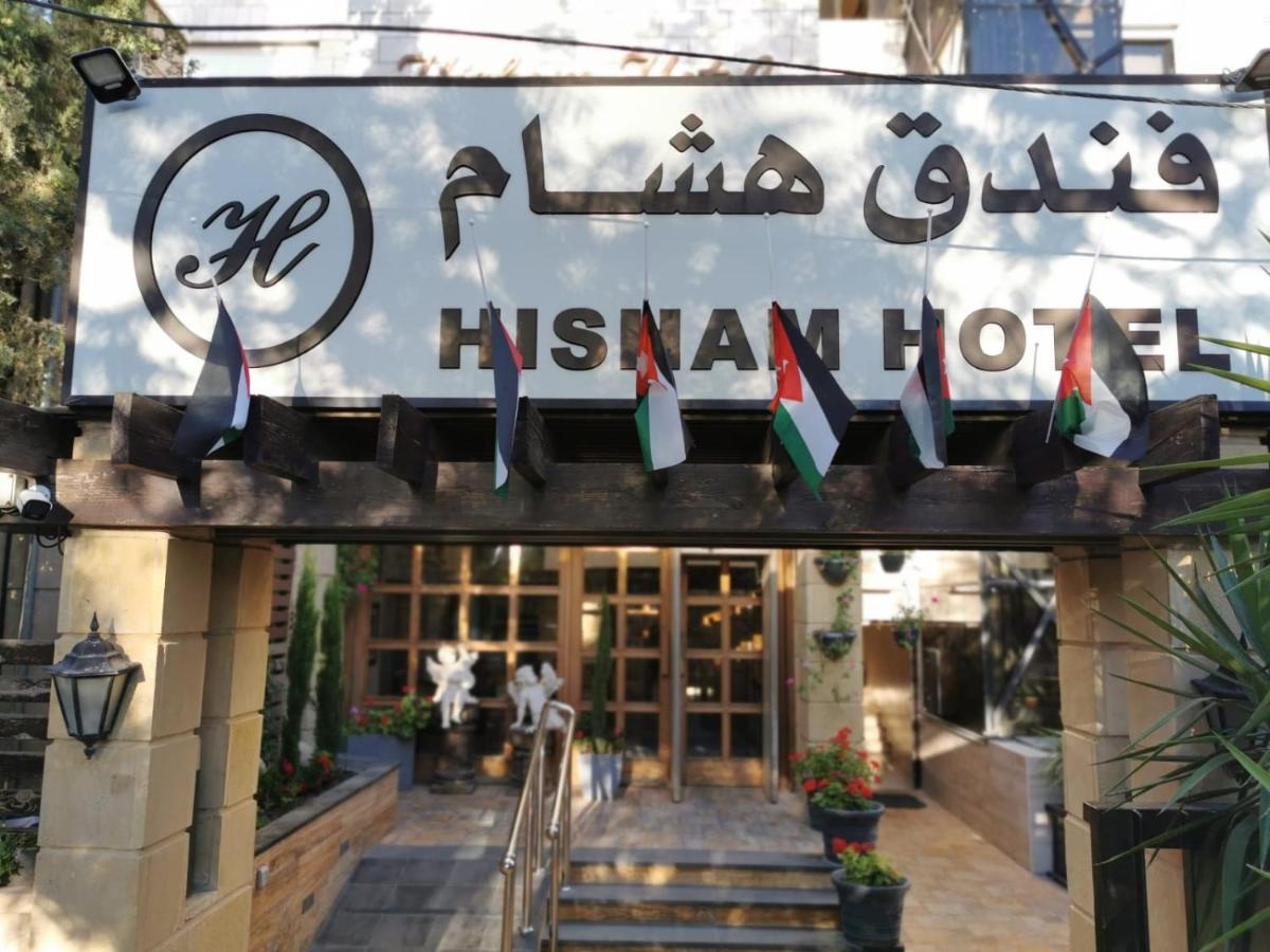 Hisham Hotel Амман Екстер'єр фото
